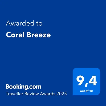Coral Breeze דירה